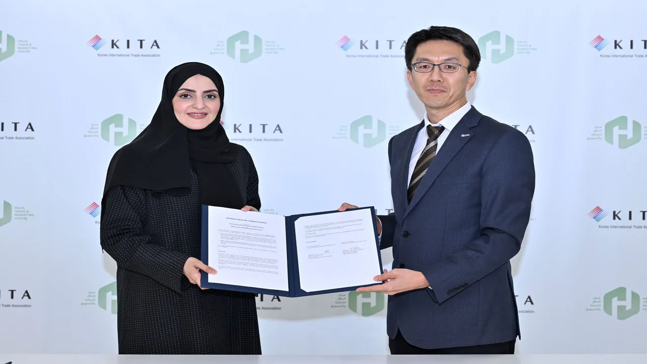 شراكة جديدة تدعم دخول الشركات الكورية إلى أسواق الحلال الإقليمية